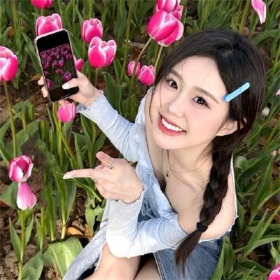 星粉红色