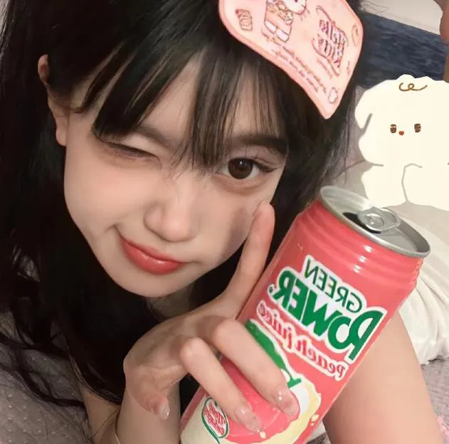 天不藏奸