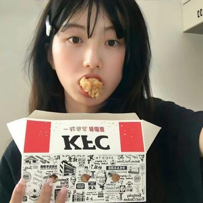 我会击倒你