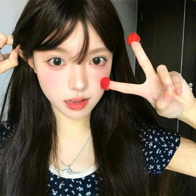 蛇眼